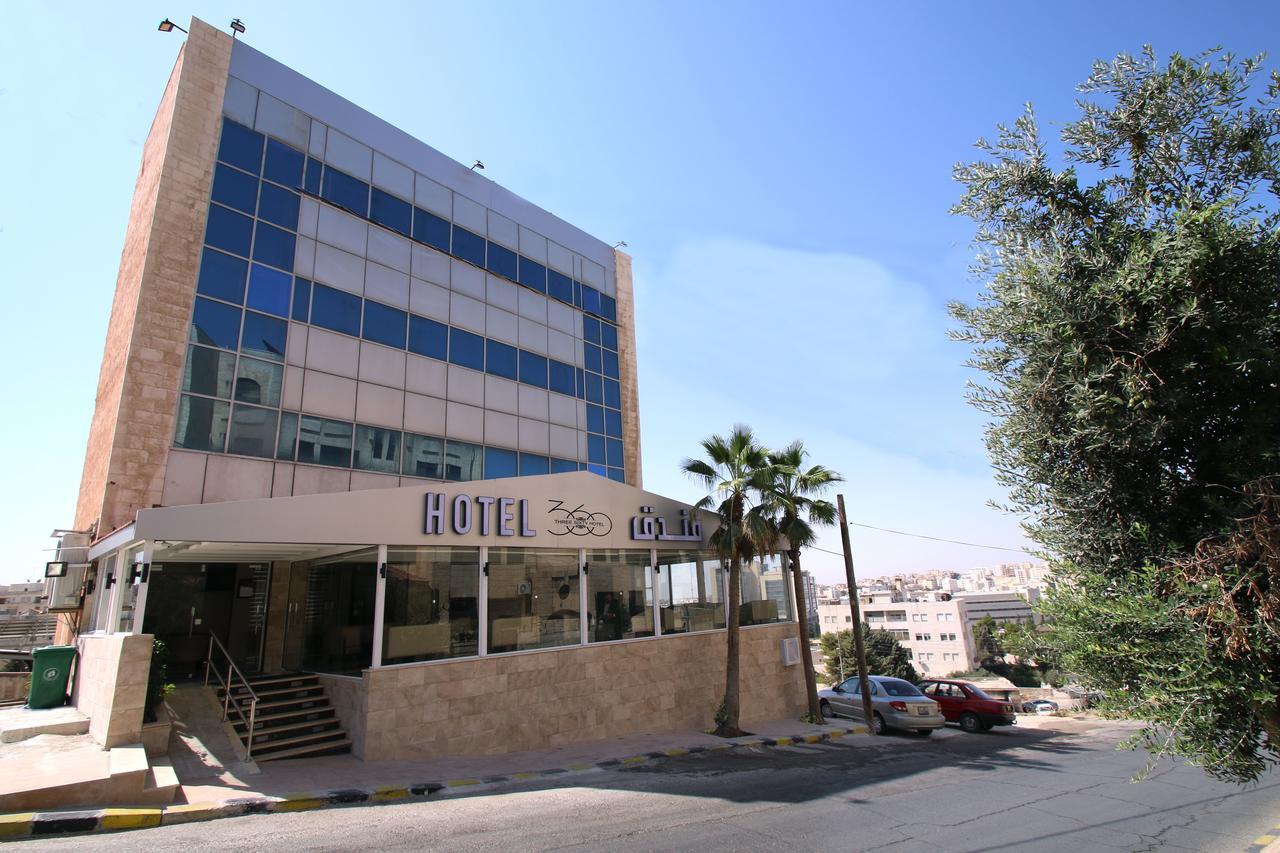 360 Hotel By Fhm アンマン エクステリア 写真