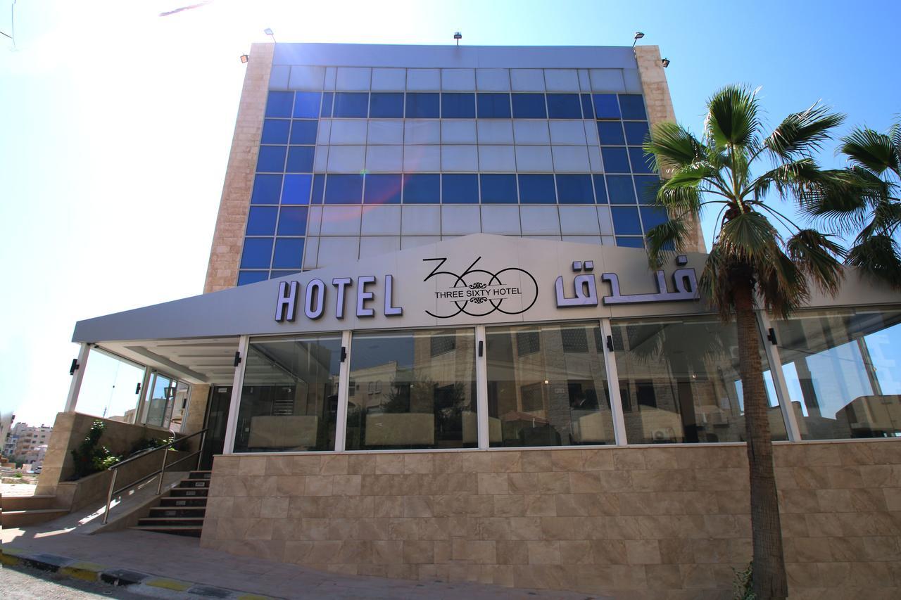 360 Hotel By Fhm アンマン エクステリア 写真