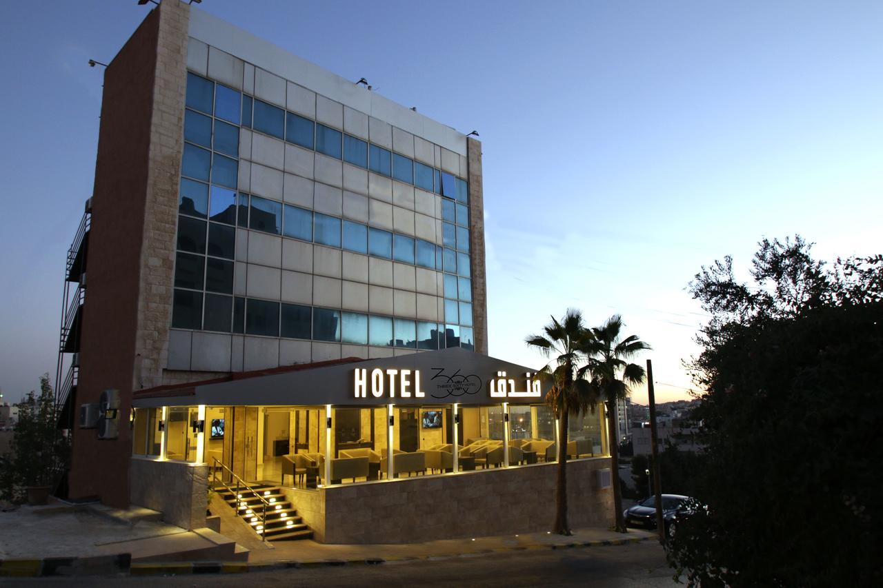 360 Hotel By Fhm アンマン エクステリア 写真